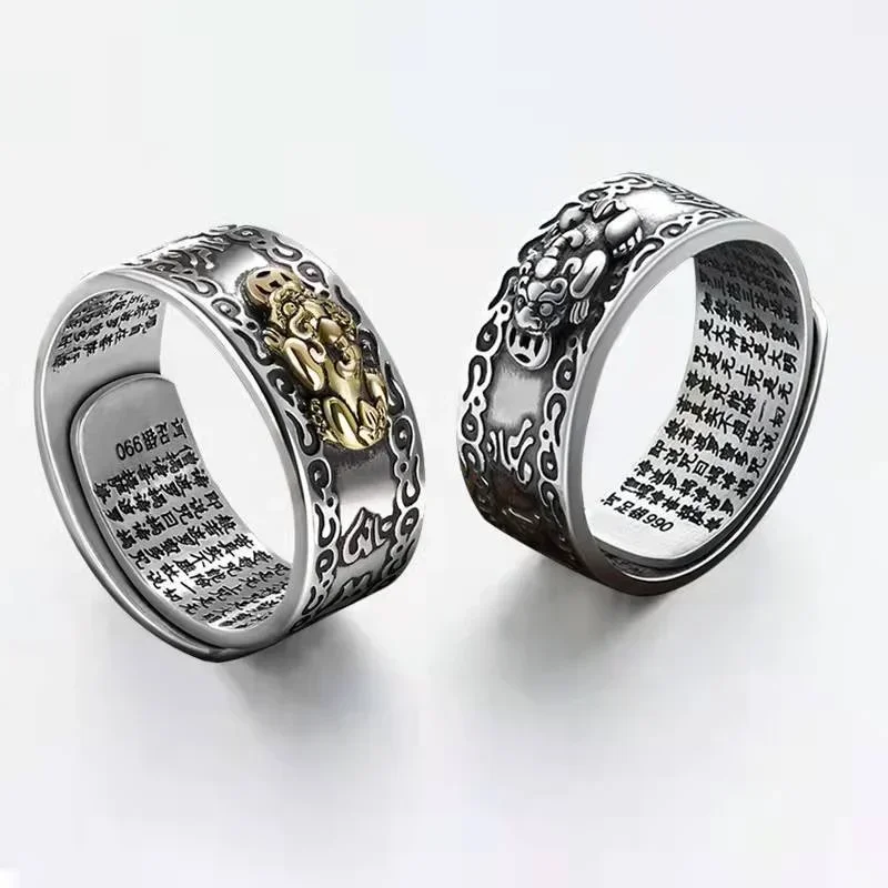 Vintage Fashion Meaning - Cincin Vintage Pria dengan Motif Feng