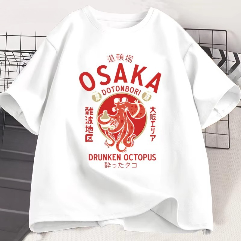 Vintage Fashion Osaka - Kaus Grafis Gurita Mabuk Dotonbori Osaka