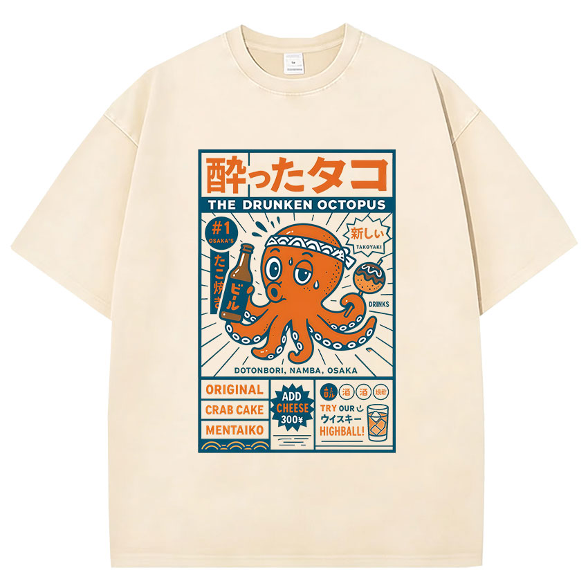 Vintage Fashion Osaka - Kaus Oblong Vintage Gurita Mabuk Dotonbori
