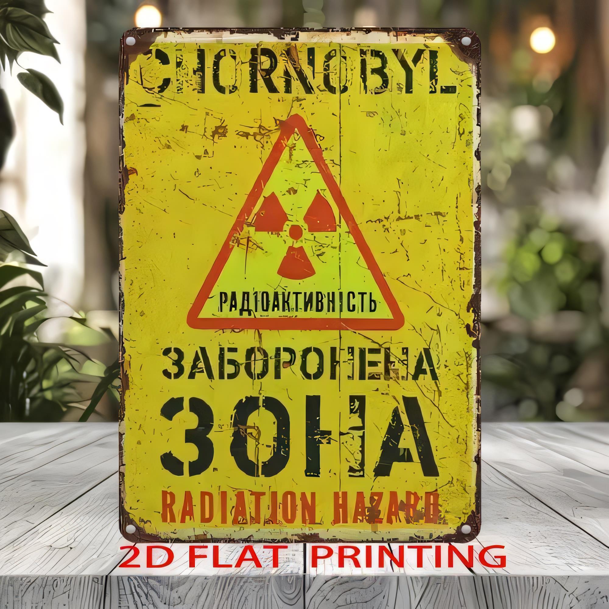 Vintage Fashion Posters - Papan Tanda Peringatan Bahaya Radiasi Vintage,