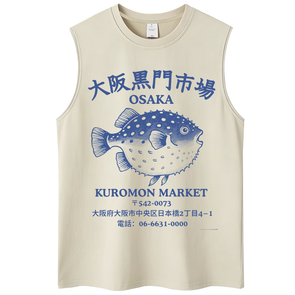 Vintage Fashion Osaka - Tank Top Pasar Ikan Osaka Gaya