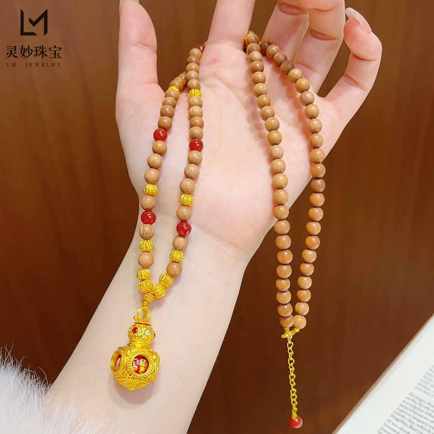 Kalung Manik Kayu Cendana Vint - Vintage Fashion Meaning ulasan dan harga