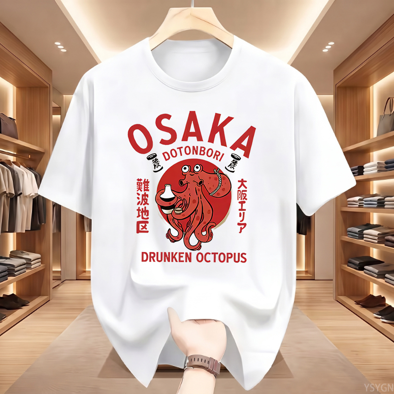 Kaus Grafis Gurita Mabuk Doton - Vintage Fashion Osaka ulasan dan harga
