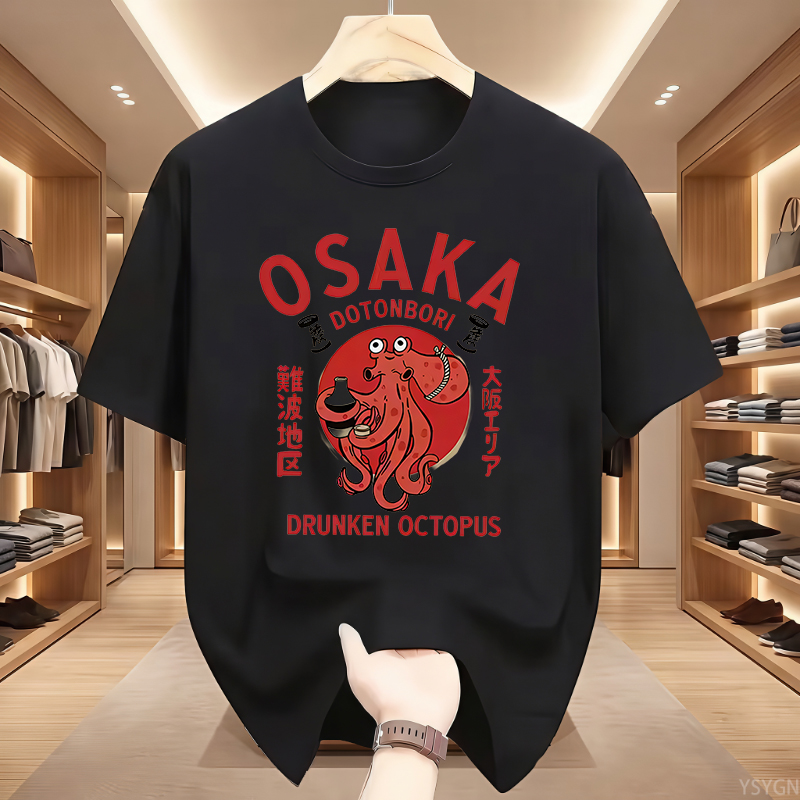 Kaus Grafis Gurita Mabuk Doton - Vintage Fashion Osaka ulasan dan harga