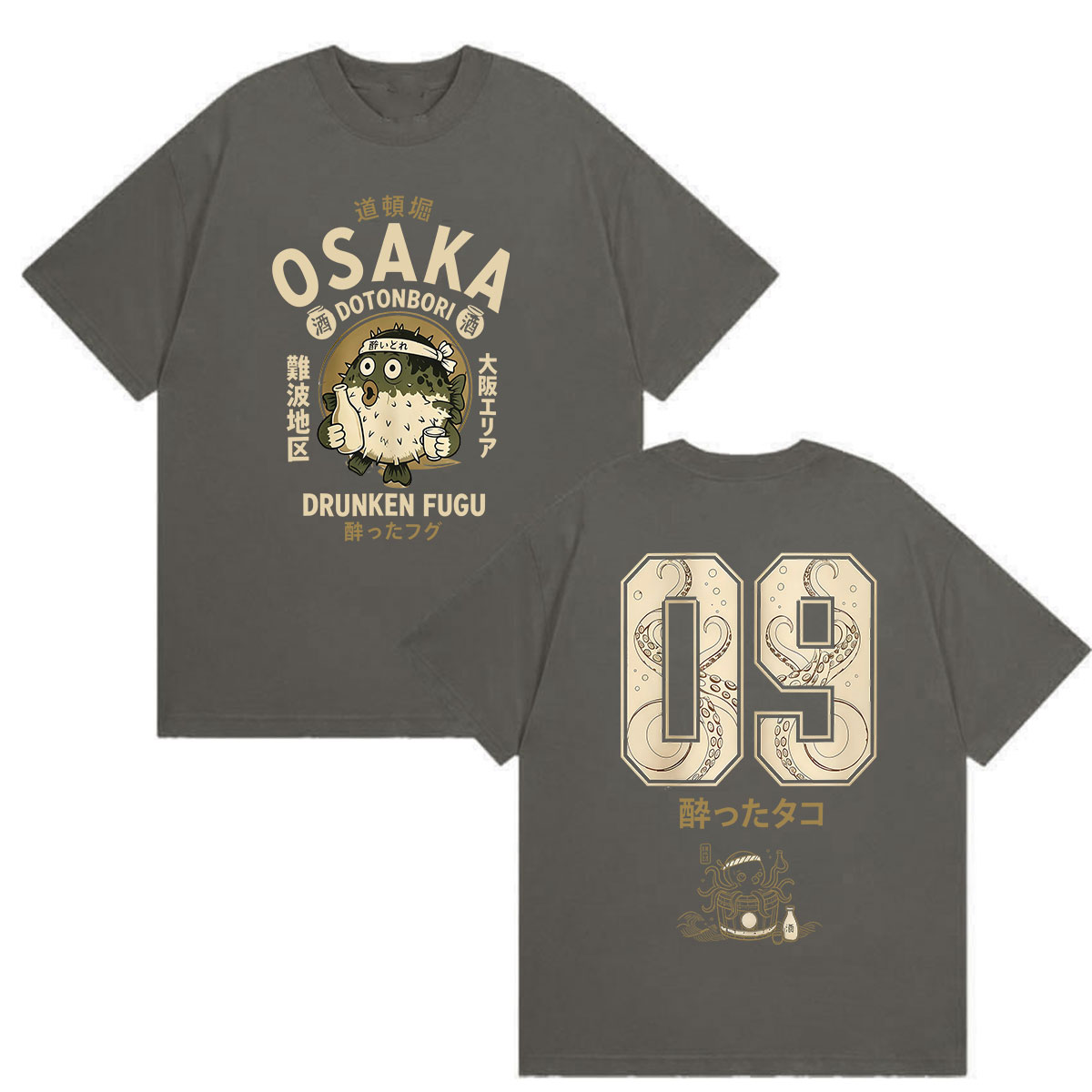 Kaos Grafis Lucu Osaka Drunken - Vintage Fashion Osaka ulasan dan harga