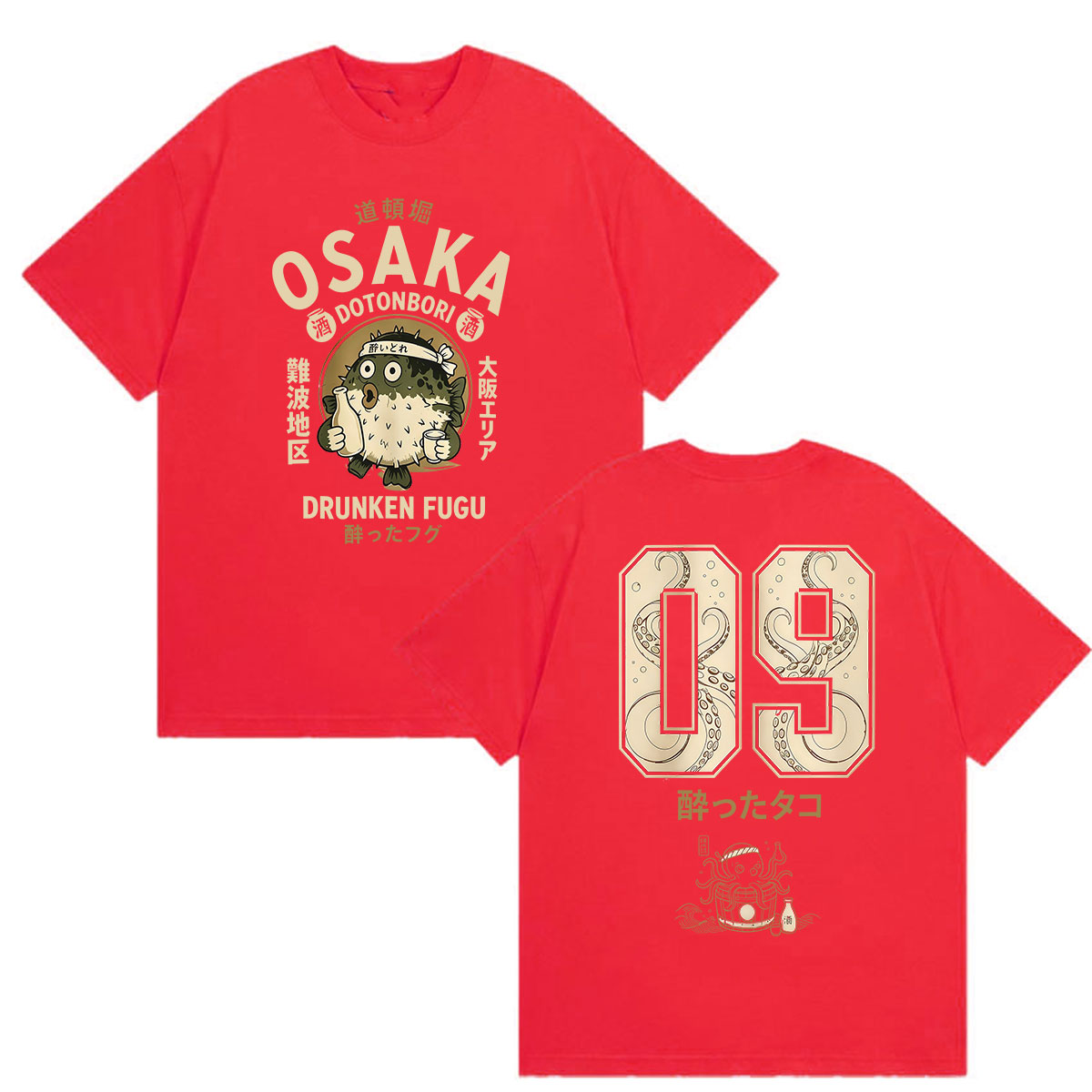 Kaos Grafis Lucu Osaka Drunken - Vintage Fashion Osaka ulasan dan harga