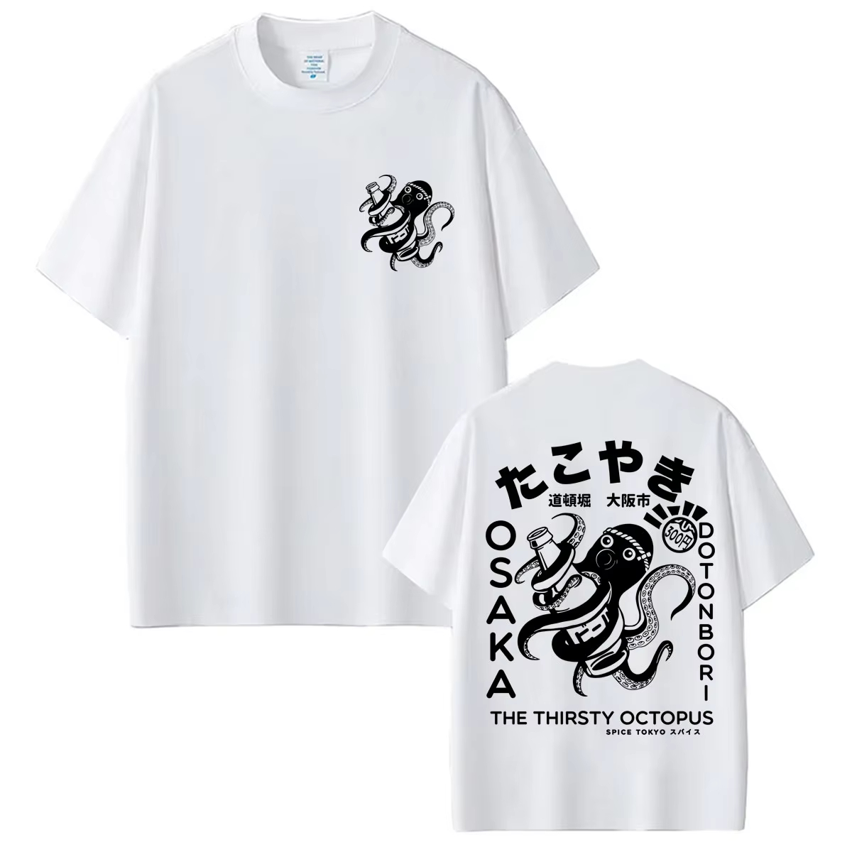Kaos Grafis Takoyaki Gaya Jepa - Vintage Fashion Osaka ulasan dan harga