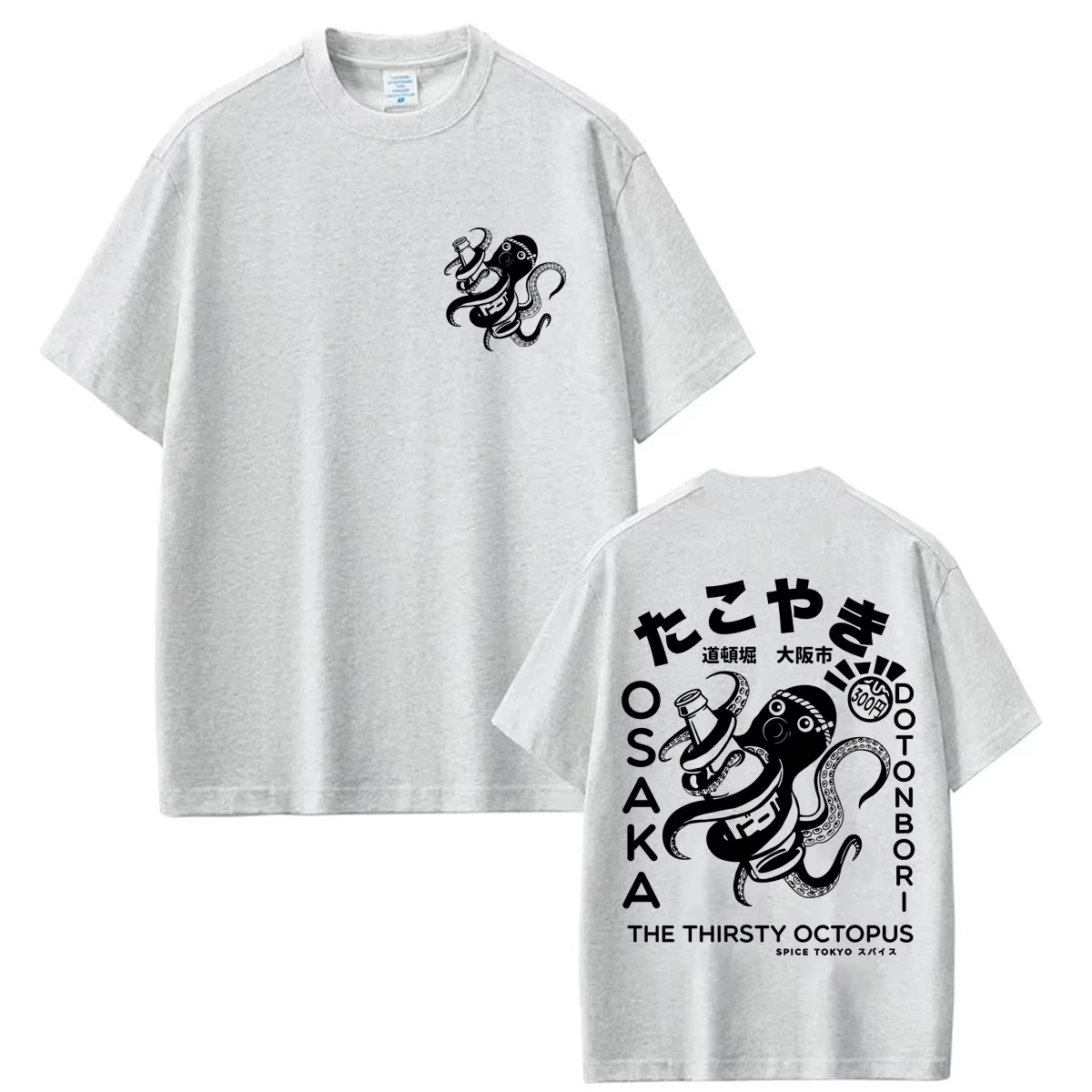 Kaos Grafis Takoyaki Gaya Jepa - Vintage Fashion Osaka ulasan dan harga