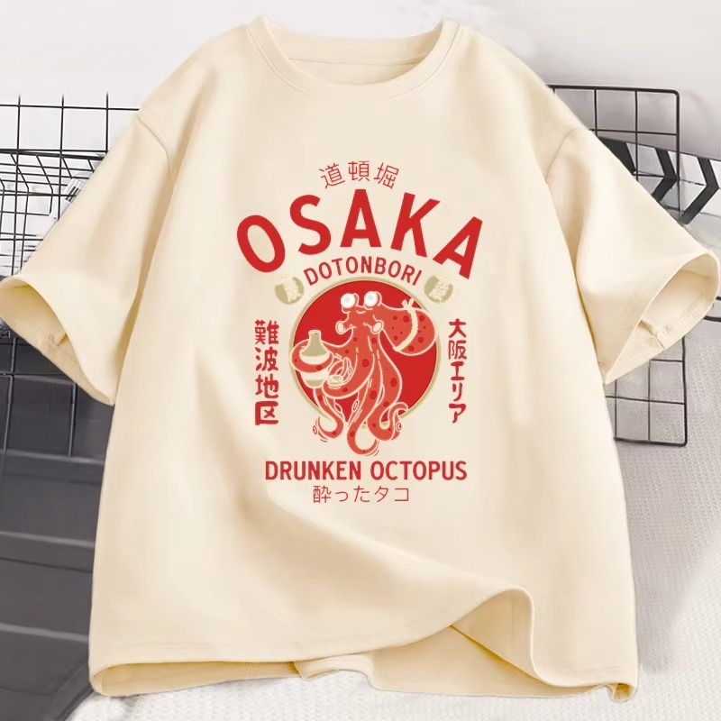 Kaus Grafis Gurita Mabuk Doton - Vintage Fashion Osaka ulasan dan harga