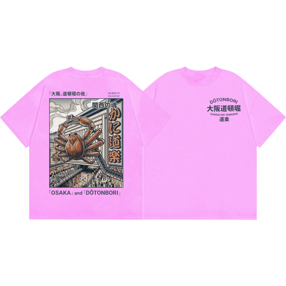 Kaus Grafis Kepiting Dotonbori - Vintage Fashion Osaka ulasan dan harga