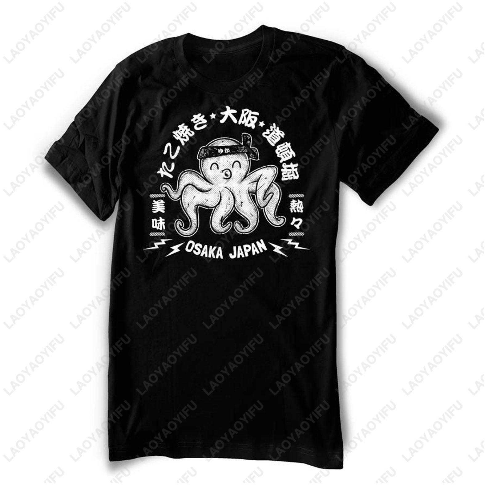 Kaos Takoyaki Osaka Jepang, Ka - Vintage Fashion Osaka ulasan dan harga