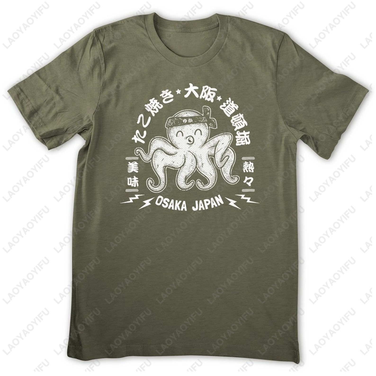 Kaos Takoyaki Osaka Jepang, Ka - Vintage Fashion Osaka ulasan dan harga