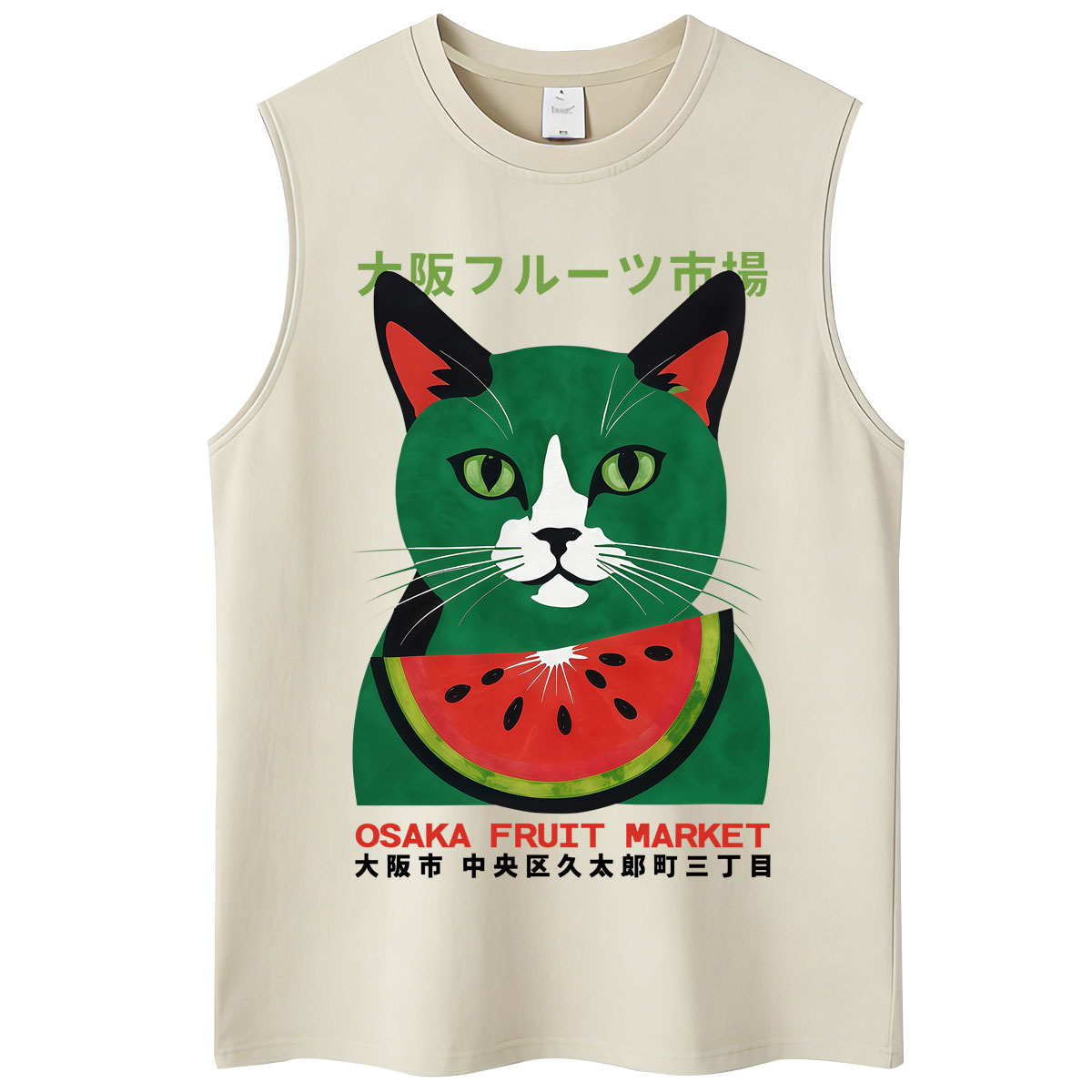 Kaos Tanpa Lengan Katun Longga - Vintage Fashion Osaka ulasan dan harga