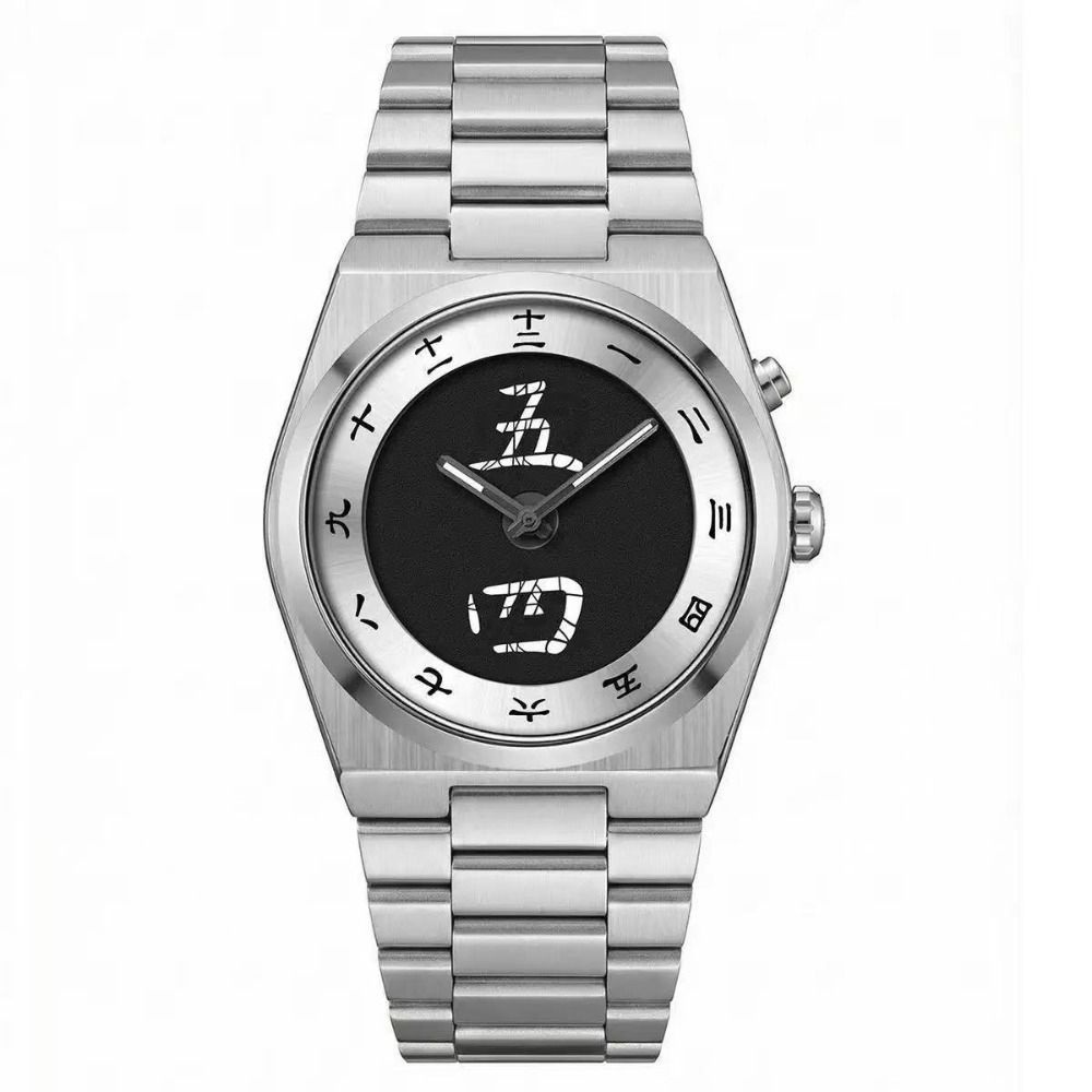 Jam Tangan Vintage Y2K Keren,  - Vintage Fashion Bloggers ulasan dan harga
